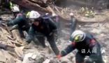 俄恐襲遇難者中120人身份已確認(rèn) 暫未發(fā)現(xiàn)疑似中國(guó)人姓名