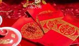 央視聚焦:高額彩禮何時休