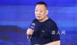 胖東來:保潔員最高年薪能拿50萬