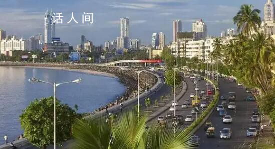 孟買超北京成亞洲億萬富豪最多城市 目前全球有3279名億萬富翁