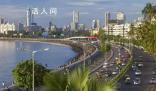 孟買超北京成亞洲億萬富豪最多城市 目前全球有3279名億萬富翁