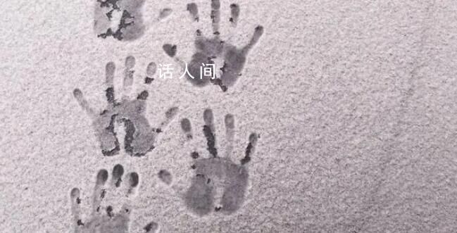 韓國千年遺址發現一個手印 各界人士紛紛猜測手印背后的故事和意義