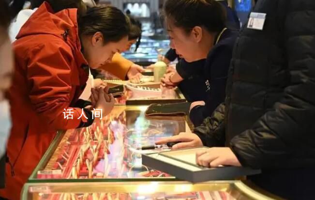 金價上漲帶火黃金積存業務 投資者需理性投資
