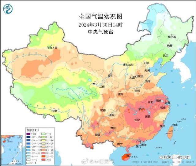多地氣溫已達或超30℃ 氣溫刷開年來新高