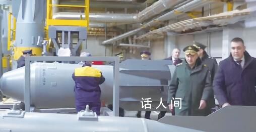 俄羅斯重啟“超級炸彈”生產 殺傷力到底多大？