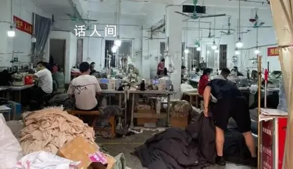 告別廣州“制衣村” 十萬人流向何方