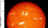 地球出現(xiàn)3小時(shí)特大地磁暴 預(yù)計(jì)地磁活動(dòng)將持續(xù)到26日