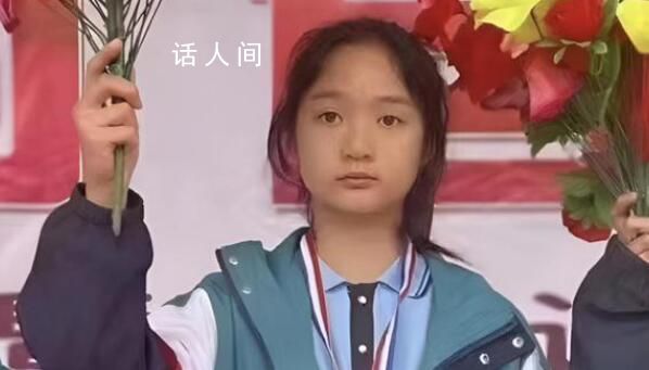 13歲女孩失聯(lián)5天:曾到家卻未進(jìn)家門(mén)
