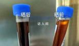 95后女生腹痛難忍口吐“黑水” 背后真相令人震驚