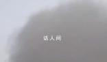 新疆多地遭強沙塵:大風刮起百米沙墻