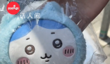 上海年輕人排隊5小時搶娃娃 排隊長達5小時才能享受10分鐘的購物時光