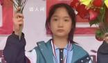 13歲女孩失聯(lián)5天:曾到家卻未進(jìn)家門