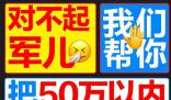 凱迪拉克椰樹風(fēng)海報引熱議 將于今年4月份上市