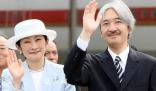 日本王室靠挖野菜節儉度日?靠挖野菜營造節儉度日的形象