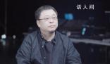 羅永浩評(píng)小米SU7上市 重新上演良幣驅(qū)逐劣幣的史詩(shī)性一幕