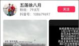 奔馳加塞事件原視頻 很內疚這件事占用了太多的公共資源