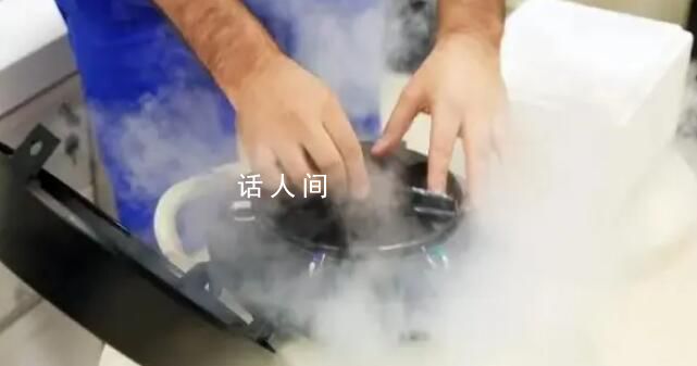 英國醫(yī)院數(shù)百凍卵無法存活 可能使上百名女性失去當媽媽的機會