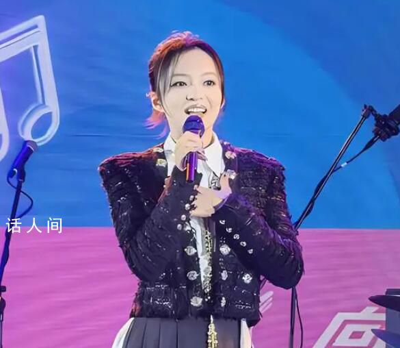 張韶涵音樂節(jié)狀態(tài)絕了 讓人們再次感受到了她的音樂魅力