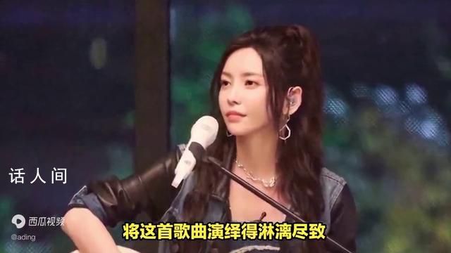 于文文音樂節(jié)酷颯再唱體面 歌聲震撼全場