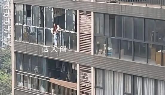 重慶3歲孩子被從22樓扔下死亡 正接受調查