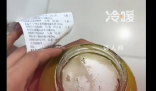 女子買到保質期內發霉罐頭索賠5千 超市只肯賠1000