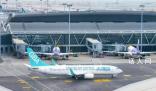 大阪飛香港波音客機(jī)疑擋風(fēng)玻璃裂開 機(jī)上152名乘客和8名機(jī)組人員沒有報稱受傷或不適