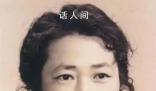 馮唐母親去世 享年87歲