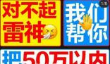 凱迪拉克:潑天的流量輪到我了