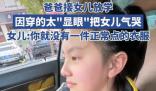 烏足壇傳奇舍甫琴科參戰(zhàn)系謠言 網(wǎng)友不淡定了