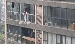 重慶3歲孩子被從22樓扔下死亡 正接受調查