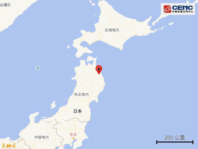 日本本州島發(fā)生6.0級地震 震源深度70公里