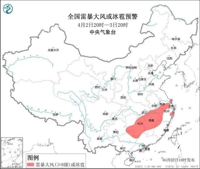 2013年以來首個強對流橙色預警 將有10級以上雷暴大風或冰雹天氣