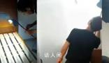 五問(wèn)“提燈定損”事件 是否涉嫌敲詐勒索?