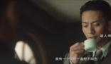 《追風者》沈圖南是臥底嗎 《追風者》沈圖南的身份是什么