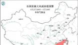 南昌暴雨房屋坍塌11名傷者已送醫 正確認被困人員身份