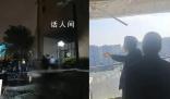女子睡覺被大風吹下11樓身亡 丈夫分房睡躲過一劫