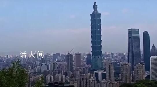 專家分析臺灣地震成因 板塊碰撞俯沖導致地坑剪切變形高震級地震頻發