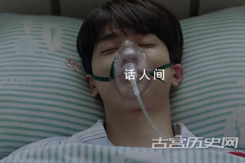 《謝謝你溫暖我》林拓結局是什么 《謝謝你溫暖我》林拓得了什么病