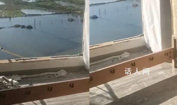 居民被吹墜樓房屋疑為“串串房” 趕工3個月改裝