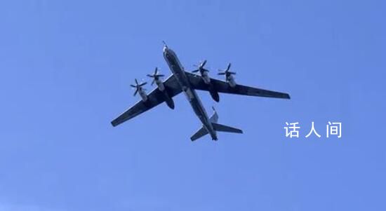 俄轟炸機在日本海連飛10小時 蘇-30SM戰斗機提供護航