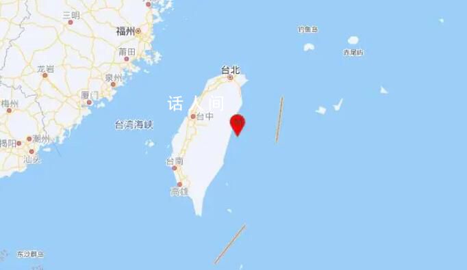 臺灣發生7.3級地震 震中距臺灣島約14公里