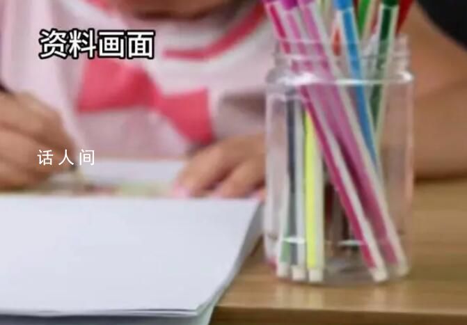 南寧一小學推出作業熔斷機制 能讓小學生告別深夜功課嗎?