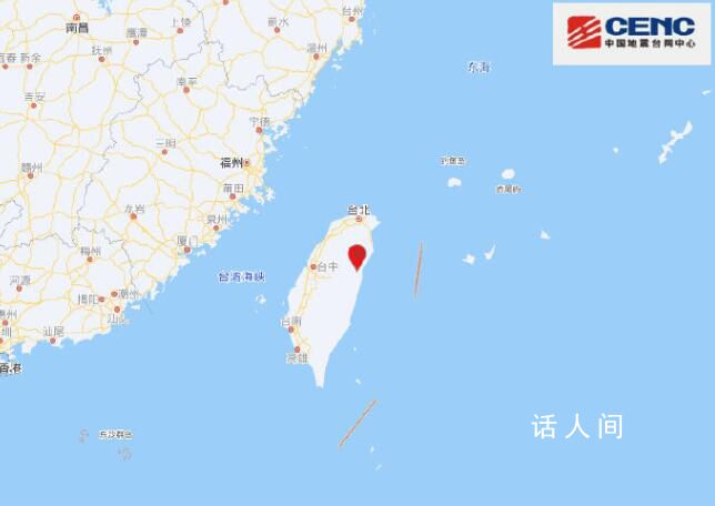 自然資源部解除海嘯警報(bào) 本次海嘯災(zāi)害過程基本結(jié)束