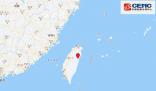 臺灣7.3級地震已致4死97傷 臺灣花蓮縣海域發生7.3級地震