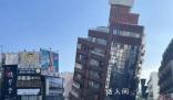 花蓮成“孤城” 落石雨不斷 落石砸鐵軌