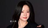 宋昰昀承認校園暴力 因校園暴力事件被強制轉學
