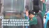 送別福寶 韓飼養(yǎng)員宋爺爺貼車淚奔
