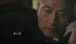 《追風者》徐諾最后死了嗎 《追風者》徐諾結局是什么