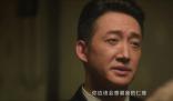 《追風者》林樵松和宋美娟結局是什么 《追風者》林樵松和宋美娟的關系是什么