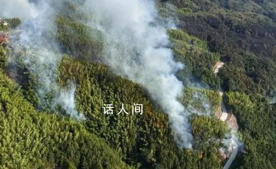 貴州多人因祭祀引發(fā)火災(zāi)被抓 警方通報(bào)6起森林火災(zāi)典型案例